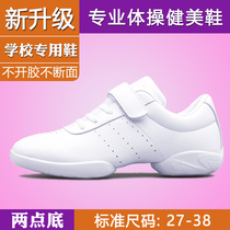 Manufacturers gymnastics shoes bodybuilding competitive shoes cheerleading competition training shoes sports white shoes childrens students soft bottom dance shoes