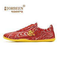 Стиль B-Red (стандартный размер)