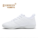 Спортивная обувь, танцующие белые туфли, осенняя, мягкая подошва