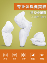 Gymnastics Shoes Bodybuilding Athletic Shoes Cheercheerleaders Competition Training Shoes Sports Little White Shoes Children Students Soft Bottom Dance Shoes