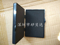 IC chip box Silicon chip box Anti-static sponge packaging box Transport chip packaging box Placement chip box Chip box