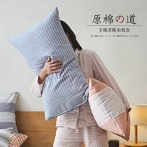 Letter-type pillowcase Cotton Pillow Case Pair Single Cotton Pillow Case Adult Pillow Case Student Wash Cotton