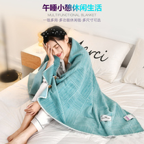 Office blanket spring and autumn nap blanket coral blanket sheets dormitory single student small cover blanket flange winter