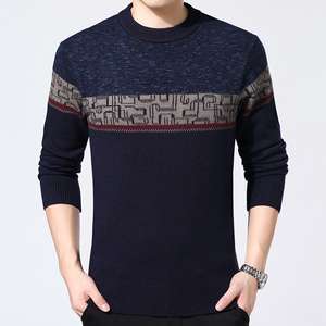 秋冬新款男装中年男士宽松毛衣