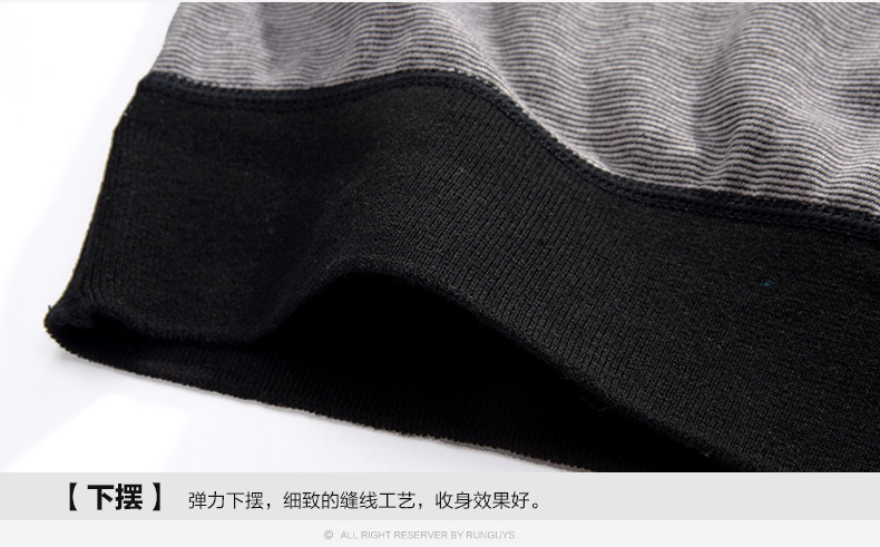 Sous-vêtement chaud jeunesse N073C521 en coton - Ref 744592 Image 25