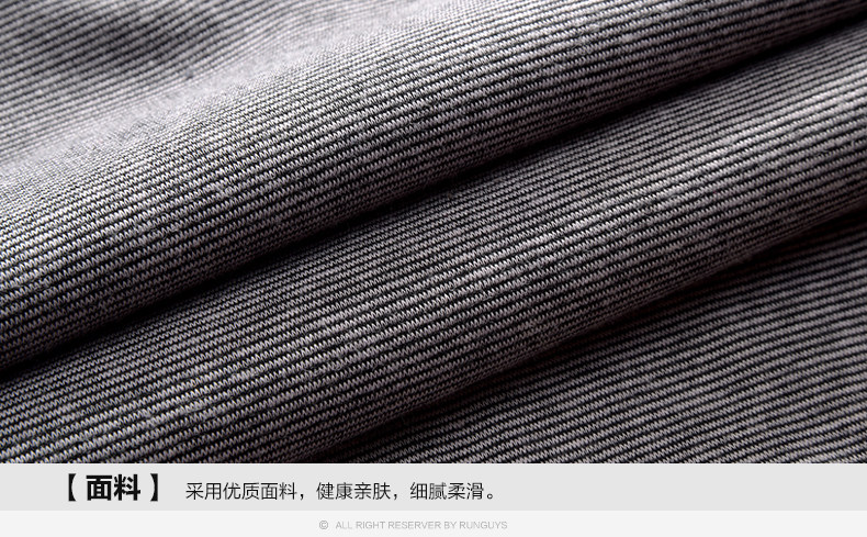 Sous-vêtement chaud jeunesse N073C521 en coton - Ref 744592 Image 26