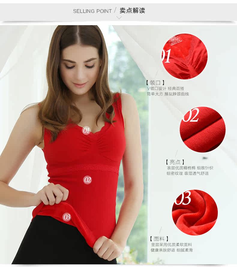 Sous-vêtement chaud jeunesse N264X20372 en coton - Ref 723884 Image 8