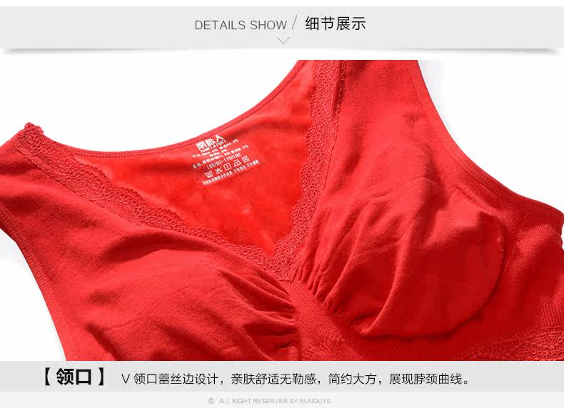 Sous-vêtement chaud jeunesse N264X20372 en coton - Ref 723884 Image 16