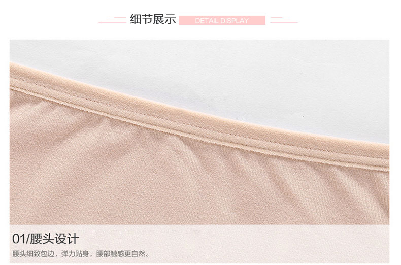 Người phụ nữ béo ở Nam Cực underwear Đồ lót tam giác kích thước lớn 5 được nạp phân bón để tăng quần short cotton đầu đồ lót trẻ em béo quần lót lọt khe xuyên thấu