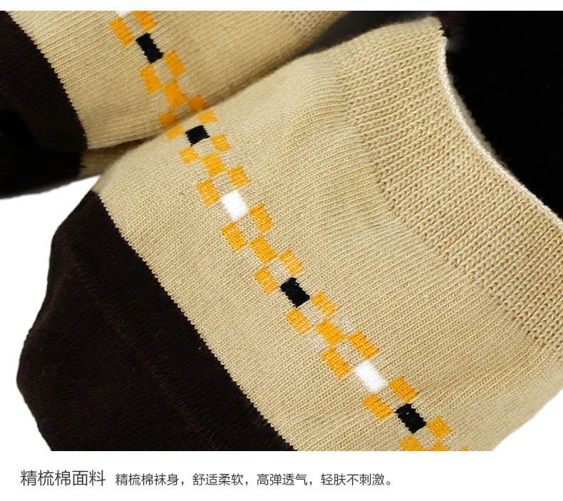 Chaussettes - collants N725X21031 - Ref 765921 Image 14