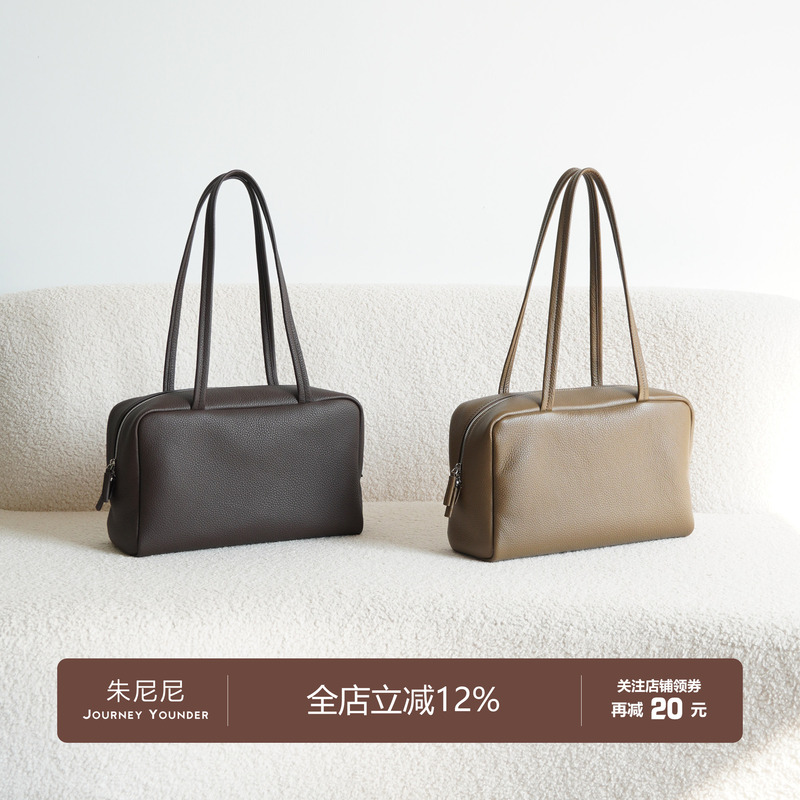 Junini Journeyy Tr Series Imported Cowhide Astra Bowling Bag Shoulder Handbag Underarm Bag for Women Junini Journeyy Tr Series Imported Cowhide Astra Bowling Bag Shoulder Handbag Underarm Bag for Women