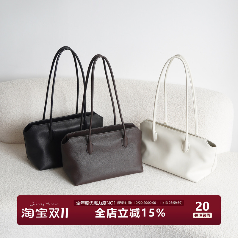 Junini Journeyy Row Series Terrasse Long Handle Underarm Bag Imported Calfskin Shoulder Tote Bag