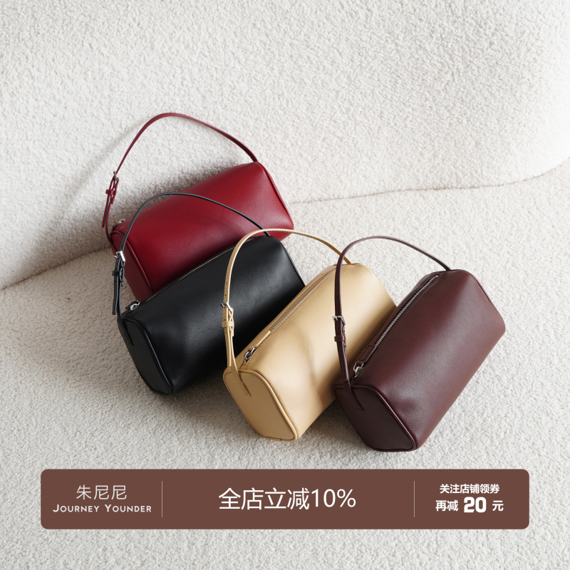 Junini Journeyy Portable Pen Holder Bag Calfskin Shoulder Crossbody Bag Row Series 90S Underarm Pen Bag