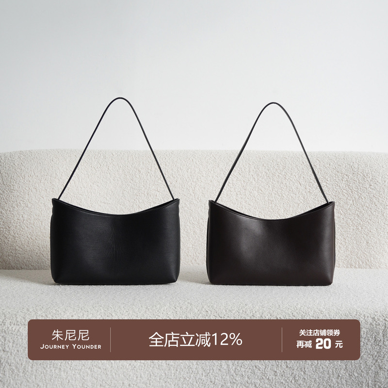 Junini Journeyy Tr-Alma Single Shoulder Underarm Bag Autumn and Winter Imported Calfskin Minimalist Hobo Tote Bag Junini Journeyy Tr-Alma Single Shoulder Underarm Bag Autumn and Winter Imported Calfskin Minimalist Hobo Tote Bag