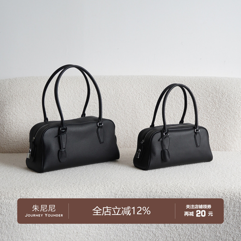 Junini Journeyy Tr-Ew India Small Bowling Bag First Layer Cowhide Horizontal Version Single Shoulder Underarm Bag Junini Journeyy Tr-Ew India Small Bowling Bag First Layer Cowhide Horizontal Version Single Shoulder Underarm Bag