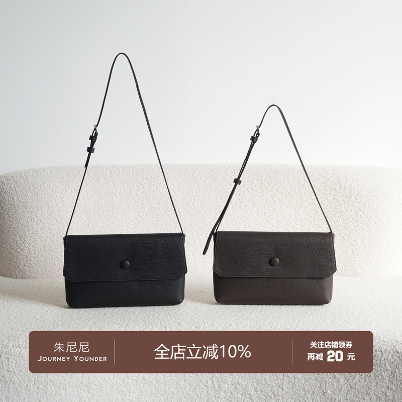 Junini Journeyy Tr Series Sally Button Handbag Imported Calfskin Minimalist Mobile Phone Bag Handbag