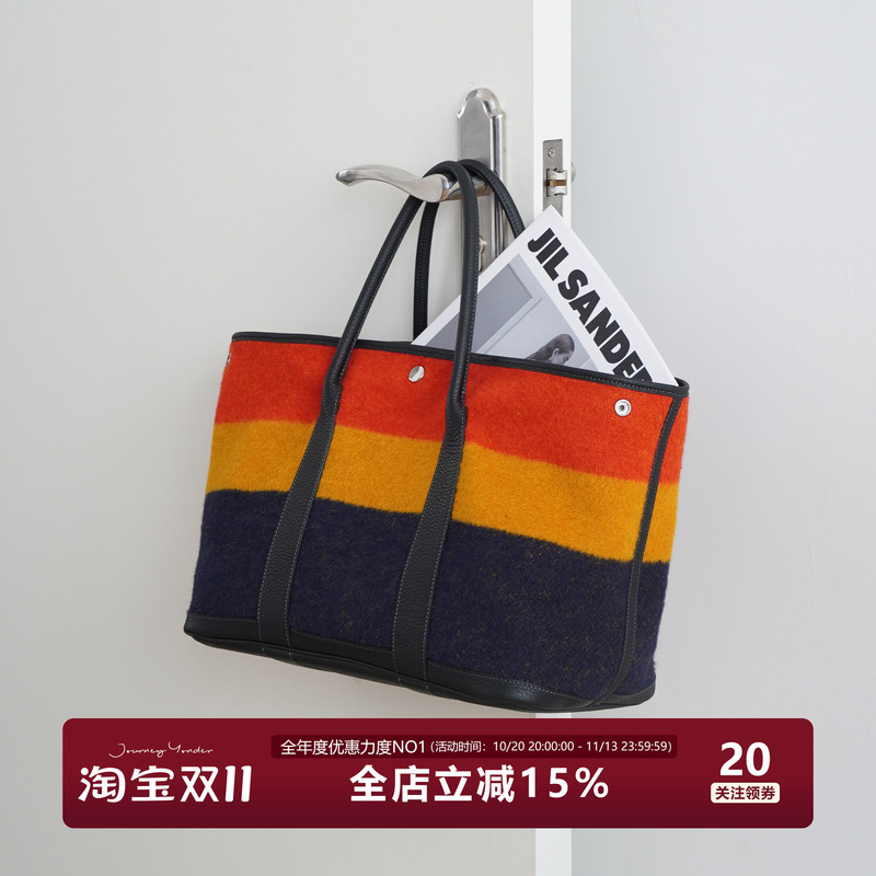 Junini Journeyy Garden Party Rainbow Garden Bag 36 Wool Felt and Cowhide Leather Handbag for Women