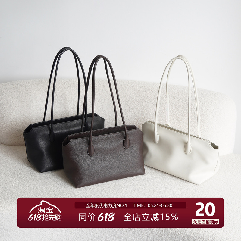 Junini Journeyy Row Series Terrasse Long Handle Underarm Bag Imported Calfskin Shoulder Tote Bag