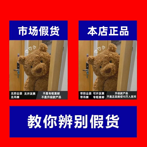 Jellycat, кукла, успокаивающая игрушка, подвеска, официальный флагманский магазин, пингвин