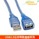 USB 연장 케이블 남성-여성 고속 데이터 케이블 2.0 USB 자동차 U 디스크 마우스 컴퓨터 키보드 프린터 케이블