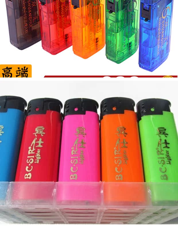 Bán buôn tùy chỉnh quảng cáo và khuyến mãi nhẹ hơn nhựa nhẹ lửa dùng một lần - Bật lửa quẹt dupont