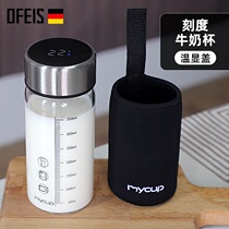 Ophis Milk Cup microwave can heat portable take-out student soymilk cup glass with lid scale breakfast cup