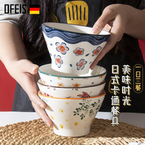The Offiths Four Seasons Flower Bamboo Bowl ceramic rice bowls High-footed bowls cutlery cutlery Home Noodles Bowls Horn Rice Bowls