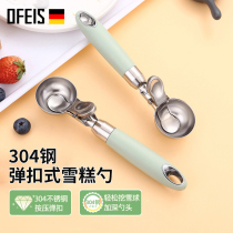 Ouffiths Ice Cream Ball Dig Spoons 304 Stainless Steel Watermelon Fruit Digger Spooners Dig Ice Cream Scoop
