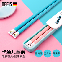 Ophis student childrens portable chopsticks set cartoon cute home non-slip tableware single chopsticks