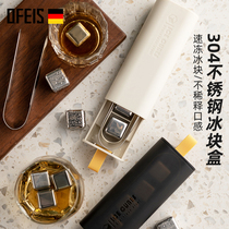 Opheus 304 stainless steel ice box home can be recycled ice grid iced drinks wine ice wine Stone frozen ball