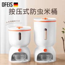 Ophis kitchen creative Press rice bucket insect-proof and moisture-proof sealed household 20kg storage rice box rice tank