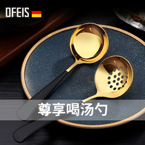 Opheus high-end household drink soup spoon 304 stainless steel eating noodles spoon deepened thickening spoon colander spoon spoon