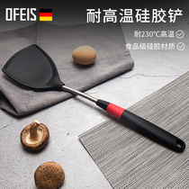 German imported kitchen ware silicone spatula household cooking shovel non-stick pan special shovel kitchen fried spoon high temperature resistant