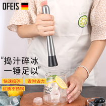 Ouffith Stainless Steel Crushed Ice Hammer Cocktail Wine Mixer Mash Ice Rink Milk Tea Shop Lemon Press Juice Stirring Mashed Stick
