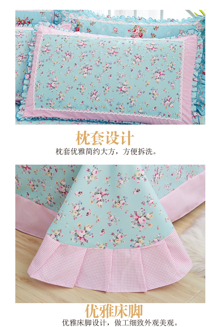 2019 mới mùa thu và mùa đông cotton Bộ đồ bốn mảnh ren Hàn Quốc trải chăn 1,5 / 1,8 m khăn trải giường - Bộ đồ giường bốn mảnh chăn ga gối everon 2020