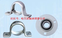 Harbin bearing outer spherical bearing seat stamping bearing seat UCPF209 UCPP209 UCPFL209