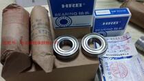 Authentic Harbin bearing HRB bearing * deep groove ball bearing 6200Z 6200E-Z 6200-2Z bearing