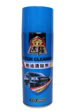 Gold Dalom Asphalt Oil Cleanser Bitumen Remover Clean Asphalt Paint Stains Shine As New 450ml