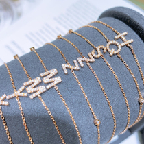 18K gold natural diamond bracelet hand-decorated female section 26 letters optional rose gold white gold AU750 real drill fashion