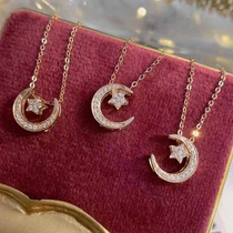 18K Gold Natural Diamond Stars Moon Pendant Necklace Lock Bone Chain Woman Rose Gold Color Gold AU750 One Dodwear