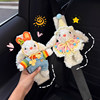 Creative Rabbit Car Seatbelt Shoulder Pad, High-End and Cute, Suitable for All Seasons, Car Seatbelt Decoration for Girls