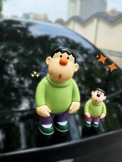 胖虎车尾摆件车外装饰品玩偶车顶装饰车载娃娃后备箱车后尾挂件女
