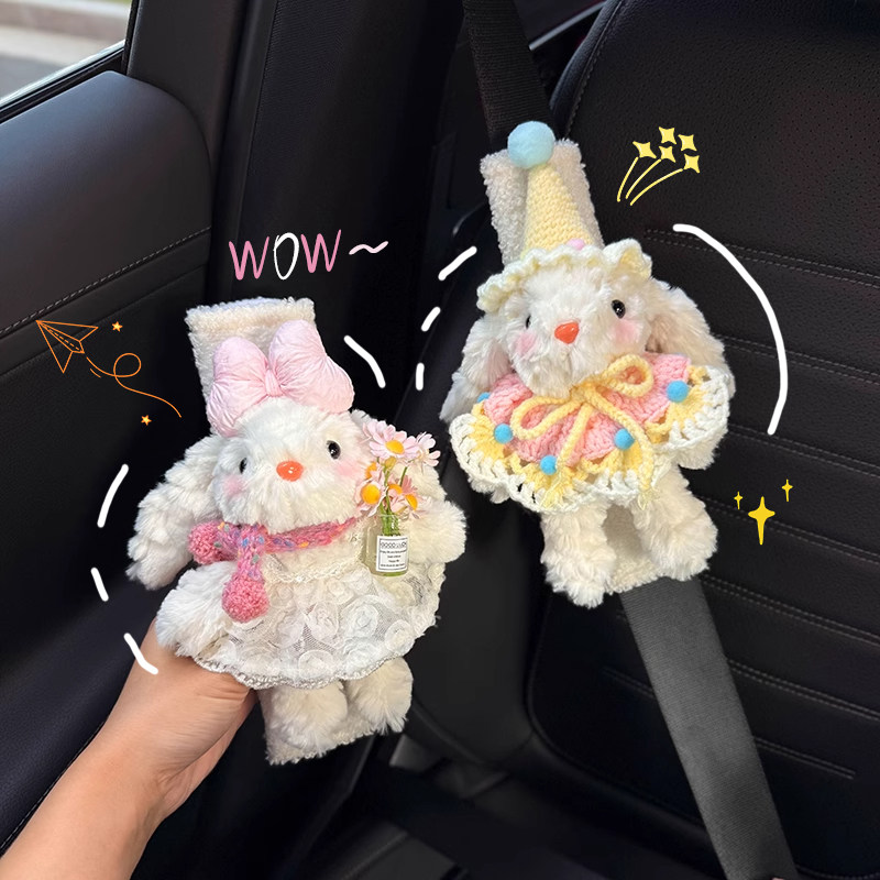 Creative Rabbit Car Seatbelt Shoulder Pad, High-End and Cute, Suitable for All Seasons, Car Seatbelt Decoration for Girls