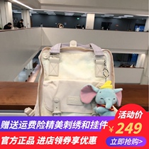 Hong Kong Doughnut Donuts Unicorn Backbag Female College Student School Bag Travel New Tide Brand