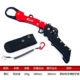 Ailuya Wolf Control Foot-Red и Black
