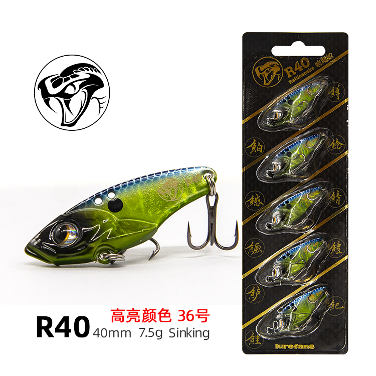 Metal Blade Baits Sinking VIB Lures Spinner Baits Fresh Water Bass Swimbait Tackle Gear