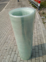 Thickened 1 2 m wide Sunshine board plate endurance transparent ribbon skylight yu peng ban FRP lighting flat-screen