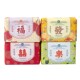 Hanbaoli soap wedding bridesmaid gift box return gift ກິ່ນຫອມທີ່ຕິດທົນນານ ກິ່ນຫອມທີ່ເຮັດດ້ວຍມື ສະບູອາບອາບນໍ້າ