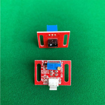 The roller coaster Mahjong machine optical control automatic mahjong machine accessories Xiao Wing Xiao - winter to new available push eye