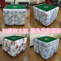 No fever) mahjong table warmer wind shield by grilled fire by Mahjong Machine Accessories of Mahjong Machine Baking